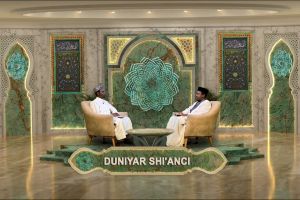 DUNIYAR SHI'ANCI ZAMA NA 28