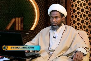 WAIWAYE ADON TAFIYA ZAMA NA 197